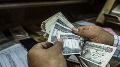 تيسيرًا على المواطنين: صرف معاشات أبريل 2026 ينتظم في مواعيده بجميع المحافظات