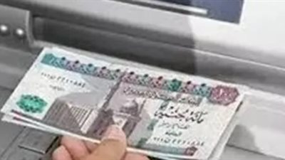 إجراءات حكومية مشددة لضمان صرف معاشات أبريل بأمان وتجنب التكدس أمام المنافذ