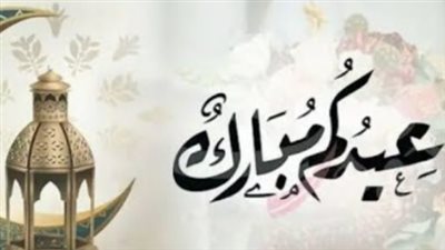 سحر التاريخ وجمال الطبيعة: حديقة أنطونيادس والحيوان تستقبل زوار العيد بالبهجة