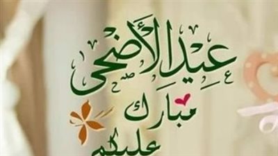 إلى أغلى الناس.. رسائل 