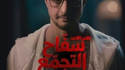 فيلم 
