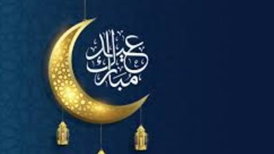 دليلك لتصميم صور 3D للعيد.. أوامر مقترحة (Prompts) ستحول تهنئتك إلى لوحة فنية