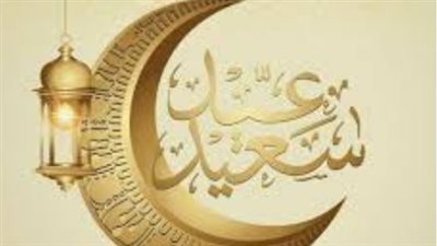 من الفكرة إلى التنفيذ.. دليلك الشامل لاستخدام Gemini في تصميم معايدات العيد وزيادة التفاعل