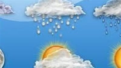 استعدوا لبرودة العيد.. الأرصاد تعلن انخفاض الحرارة واضطراب الملاحة بالبحر المتوسط