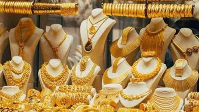 هدوء العيد يكسر حدة الذهب.. تراجع الجرام 40 جنيهًا في أول أيام عيد الفطر بمصر