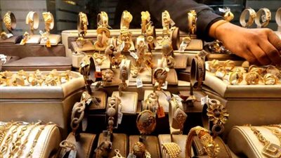 صراع الذهب والدولار.. كيف أعاد الفيدرالي الأمريكي رسم خريطة الاستثمار في 2026؟