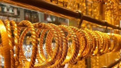 تحليل أسعار الذهب في السوق المصري أول أيام العيد