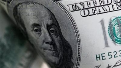 استقرار الدولار في البنك التجاري الدولي CIB اليوم الجمعة 20 مارس.. إليك التفاصيل