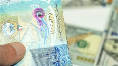 سعر الدينار الكويتي في البنك التجاري الدولي CIB اليوم الجمعة 20 مارس.. تفاصيل البيع والشراء
