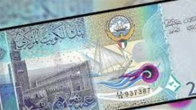 من بنك الكويت الوطني إلى البنك العربي الأفريقي.. خريطة أسعار الدينار الكويتي اليوم بمصر