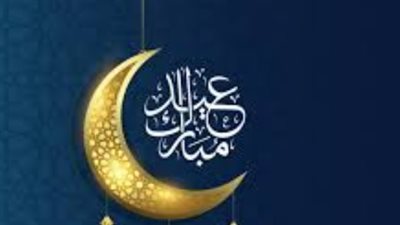 خير ما يقال في صباح العيد.. أدعية نبوية ومأثورة لراحة البال واطمئنان القلب