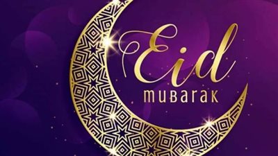 بين وداع رمضان وفرحة العيد.. أجمل الأدعية المستجابة لفتح أبواب الرزق ورفع البلاء