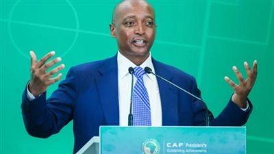 عريضة دولية تطالب بحل 