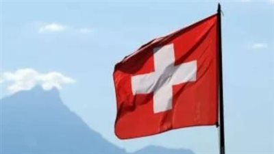 برن تغلق مخازنها.. هل تضحي سويسرا بعلاقتها مع أمريكا من أجل مبدأ الحياد؟