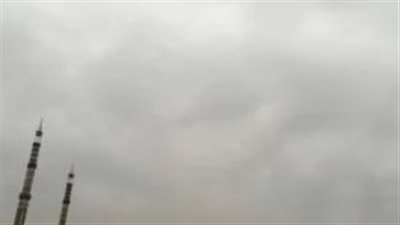 البرق وحبات البرد يهددان بعض المناطق.. تفاصيل الظواهر الجوية المتطرفة اليوم