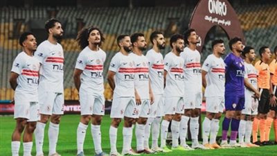 محمد صبحي أساسيًا.. تشكيل الزمالك أمام أوتوهو في ربع نهائي الكونفدرالية الإفريقية