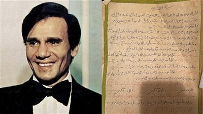 أسرة عبد الحليم حافظ تنشر 