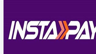 تطبيق إنستا باي 2026: دليل التحويلات الدولية والحدود الجديدة للمعاملات المالية