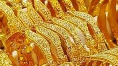 تحليلات أسعار الذهب اليوم: هل ينجح المعدن الأصفر في وقف نزيف الخسائر الحادة؟