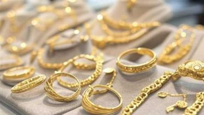 تأثير السياسات النقدية المتشددة على تحركات الذهب في البورصة العالمية والمحلية