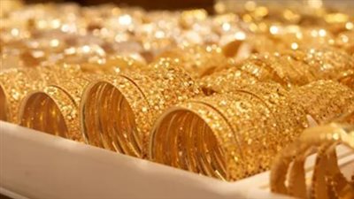 بين التذبذب والاستقرار.. مصير أسعار الذهب في مصر خلال تعاملات الأسبوع الجاري