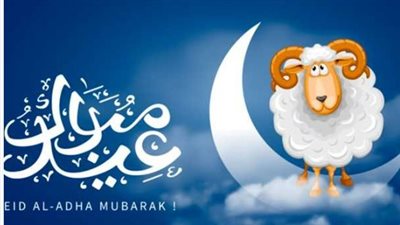 خريطة استطلاع هلال ذي الحجة 1447: لماذا يختفي الهلال يوم الرؤية؟