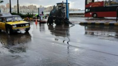 حالة الطقس اليوم الثلاثاء 24 مارس: استقرار نسبي قبل وصول المنخفض الجوي