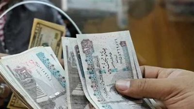 جدول الحد الأدنى للأجور الجديد 2026 لجميع الدرجات الوظيفية من السادسة للممتازة