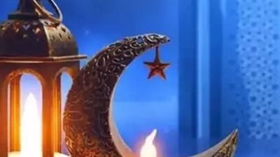 موعد غرة شهر شوال واستقبال عيد الفطر