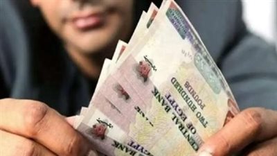 موعد صرف مرتبات أبريل 2026 للمعلمين عبر ماكينات الصراف الآلي ومنافذ فوري