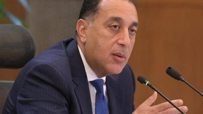 دليل المعلم لصرف رواتب شهر أبريل 2026 وأماكن الحصول على المستحقات المالية