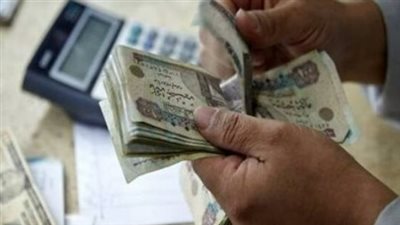 شهادات بنك مصر 2026.. تفاصيل العائد المتناقص والثابت على شهادتي 