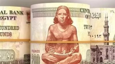 تأثير التوترات الجيوسياسية على أسعار الفائدة وقرارات المودعين في السوق المصري