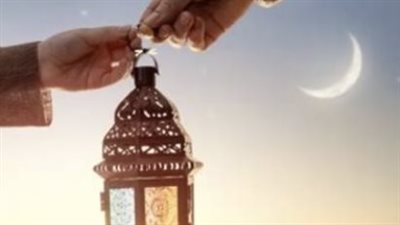 البحوث الفلكية تعلن موعد عيد الفطر 2026 وتفاصيل رؤية هلال شهر شوال