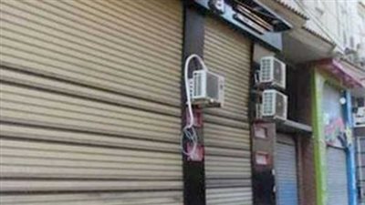 كيف يؤثر قرار غلق المحلات الساعة 9 مساءً على حركة الشارع المصري في 2026؟