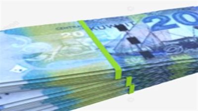 دليلك الشامل لأسعار الدينار الكويتي في البنوك المصرية: تحديث الأربعاء 18 مارس