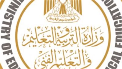 سلامة الطالب أولًا.. الأبعاد الإنسانية والوطنية خلف قرار وزارة التربية والتعليم بتعطيل المدارس