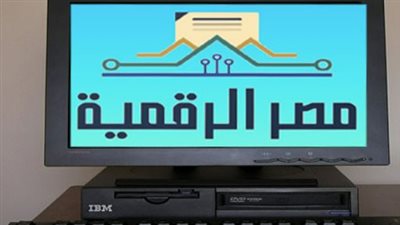 دليل بوابة مصر الرقمية: خطوات إضافة أفراد الأسرة لبطاقة التموين لعام 2026