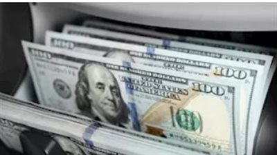 توقعات الخبراء: استمرار ثبات سعر الدولار أمام الجنيه المصري حتى نهاية مارس