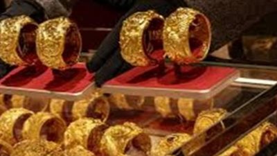 خبراء يحللون.. هل الوقت الحالي مناسب للشراء بعد استقرار أسعار الذهب اليوم؟