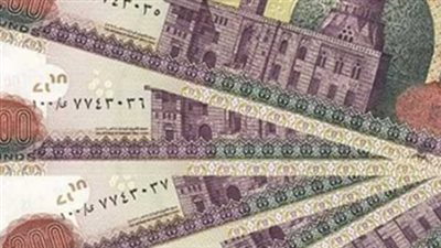 بالدرجات الوظيفية.. تعرف على الحد الأدنى لمرتبات شهر أبريل 2026 بعد الزيادة