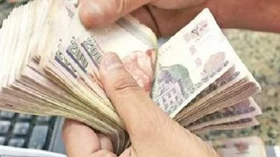 استكمال صرف مرتبات أبريل يوم 23 لوزارات التربية والتعليم والعدل والزراعة