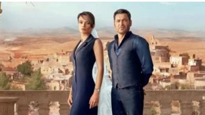 مسلسل المدينة البعيدة الحلقة 54 مترجمة.. الموعد وطريقة المشاهدة الصحيحة