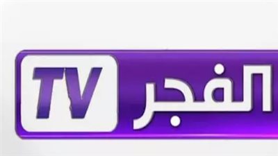 موعد عرض مسلسل أورخان وتردد القنوات الناقلة 