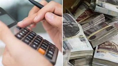 خريطة الاستثمار في شهادات بنك مصر: عائد القمة والمميزات الائتمانية