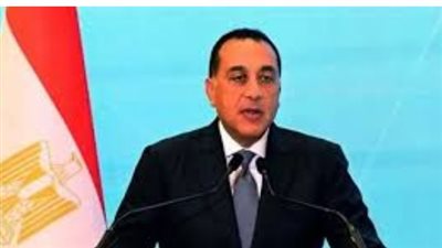 بعد تعطيل الدراسة.. هل حصل موظفو الدولة والبنوك على إجازة رسمية اليوم؟