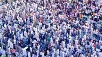 تقرير الهيئة العامة للمساحة لمواقيت العيد.. تفاصيل 