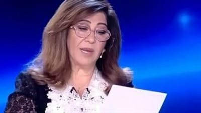 ليلى عبد اللطيف والتعليم في مصر: سيناريوهات الإجراءات الاستثنائية والاضطرابات المحدودة