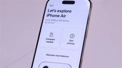 ميزة Playlist Playground.. كيف غيّر الذكاء الاصطناعي تجربة Apple Music في iOS 26.4؟