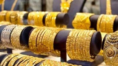 بورصة الذهب العالمية تواصل الصعود.. والجنيه الذهب يكسر حاجز 55 ألف جنيه